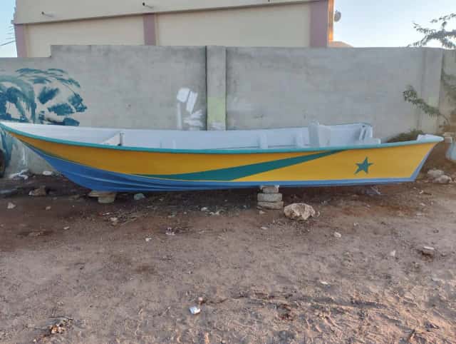 BOAT FOR SALE