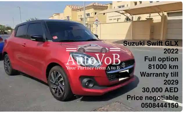 SUZUKI SWIFT GLX 2022 GCC - FULL OPTION
