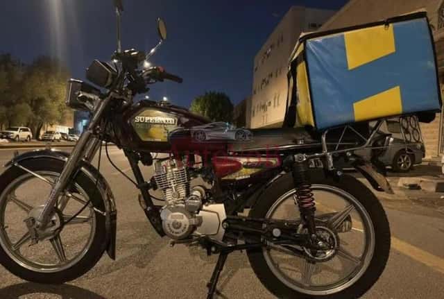 Super no 1 125cc motercycle for sale