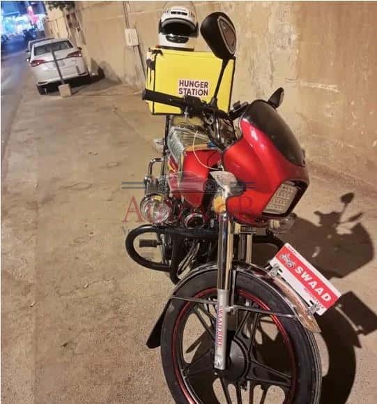 bike for sale 2023