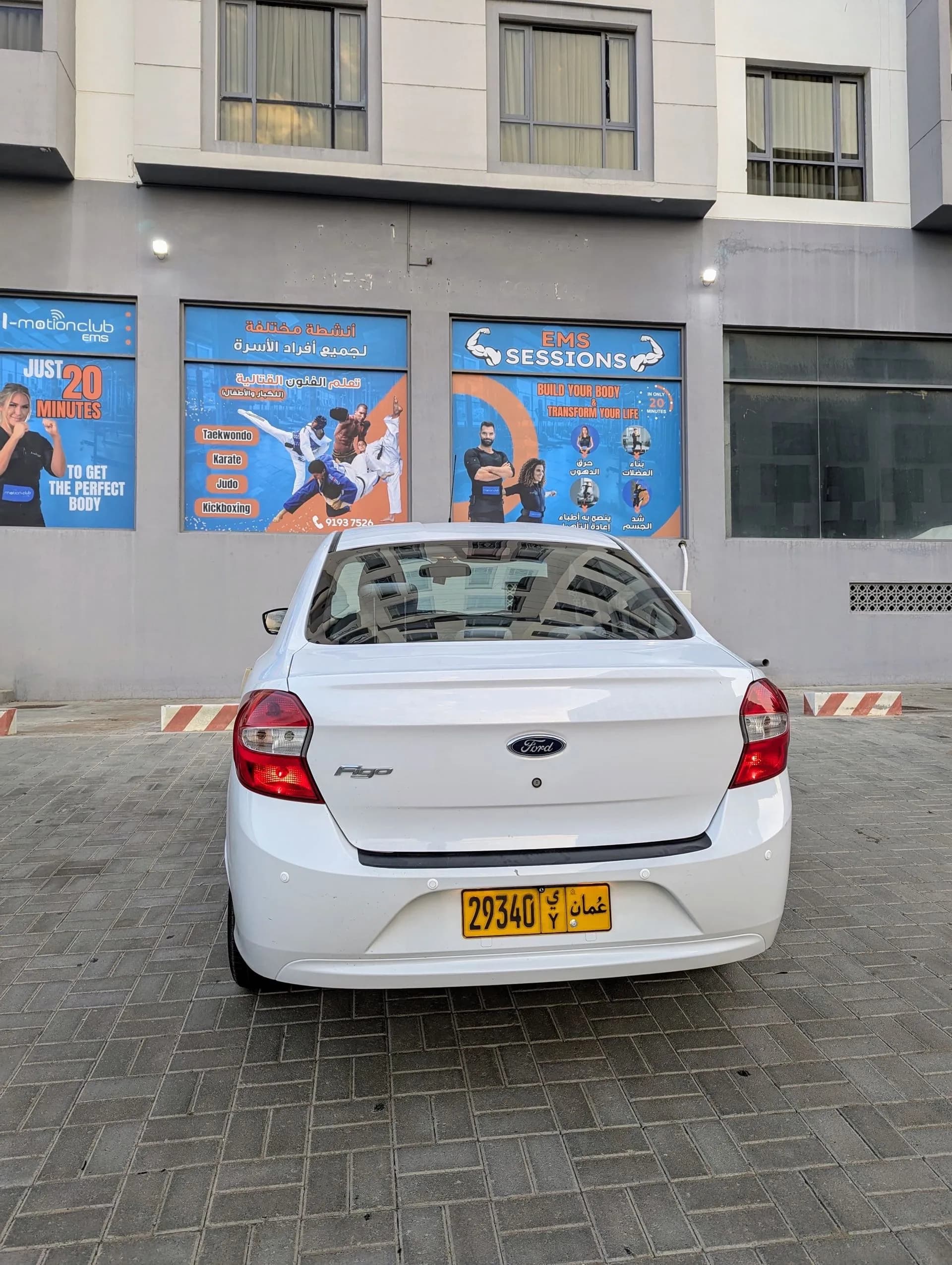 FORD FIGO photo 1