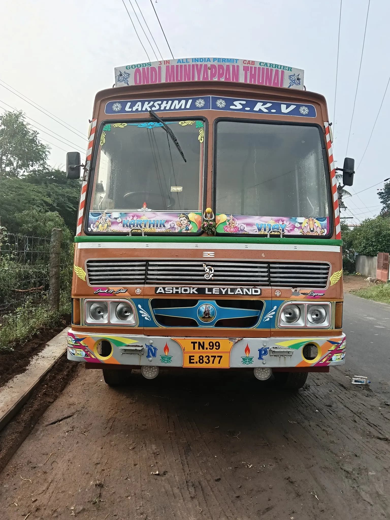 ASHOK LEYLAND photo 1