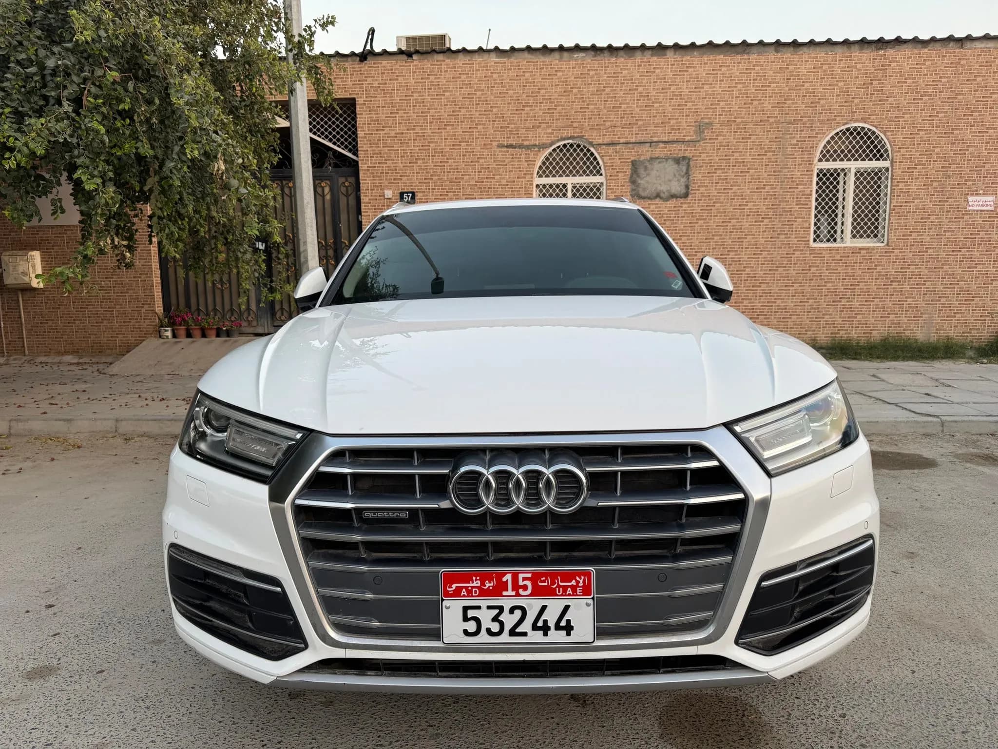 AUDI Q5 photo 1