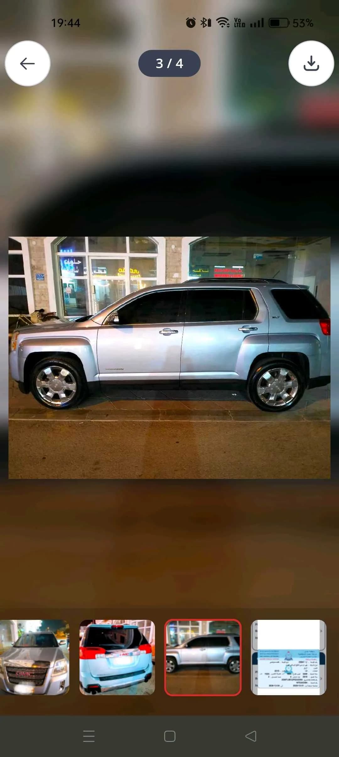 CAR FOR SALE photo 1