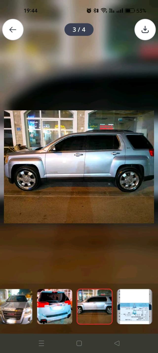 CAR FOR SALE
