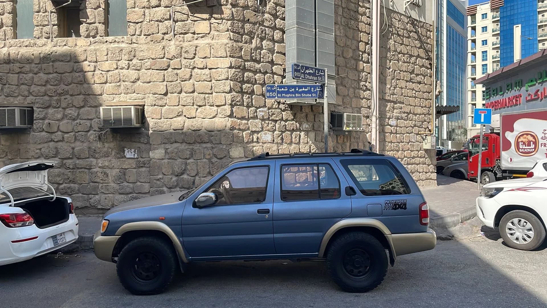 NISSAN PATHFINDER photo 1