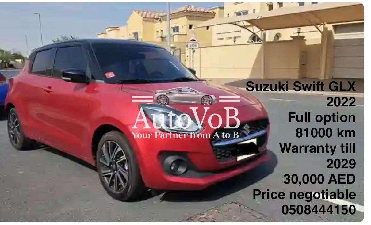 SUZUKI SWIFT GLX 2022 GCC - FULL OPTION photo 1