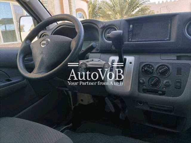 نسيان