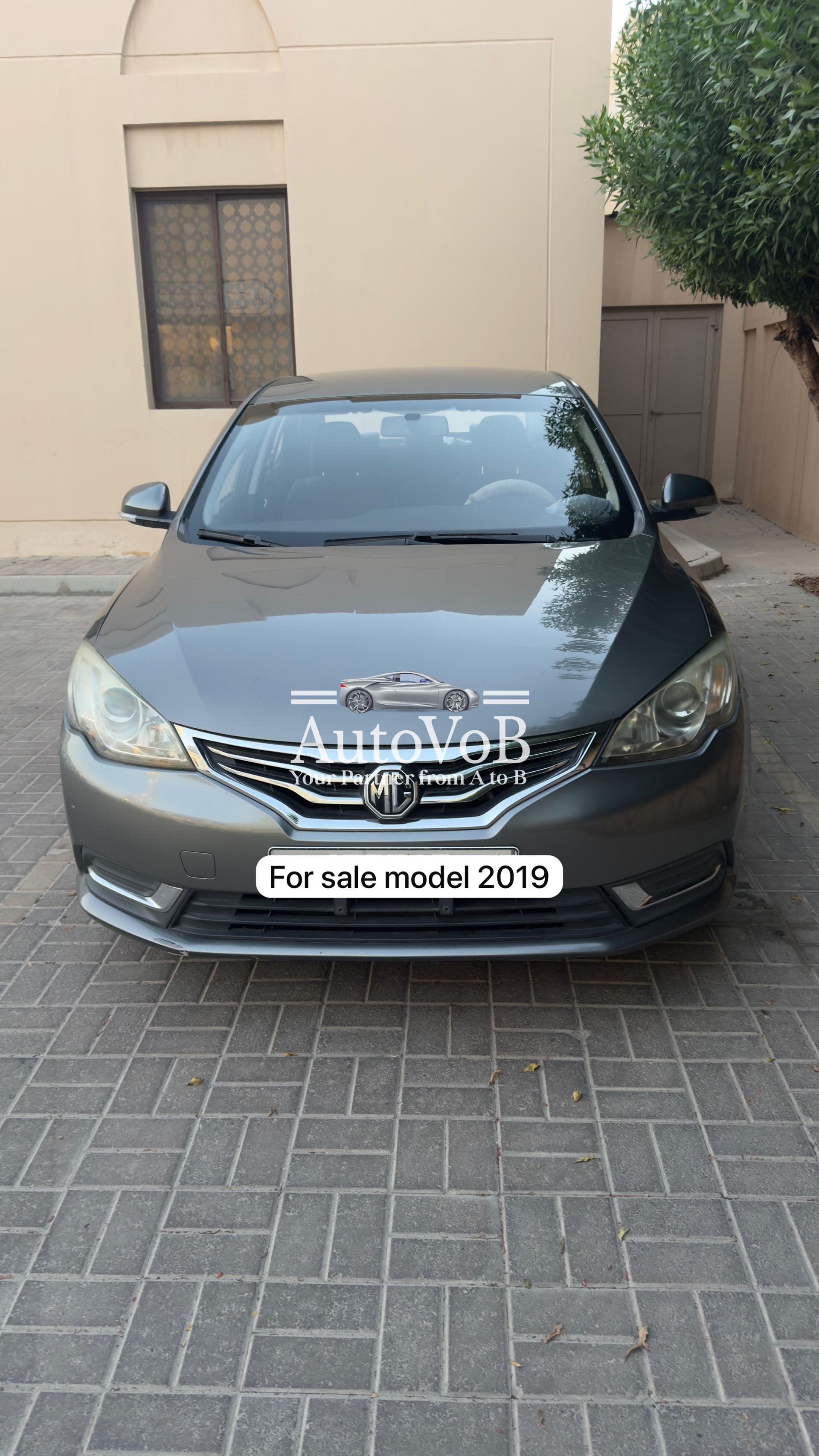 MG 360 photo 1