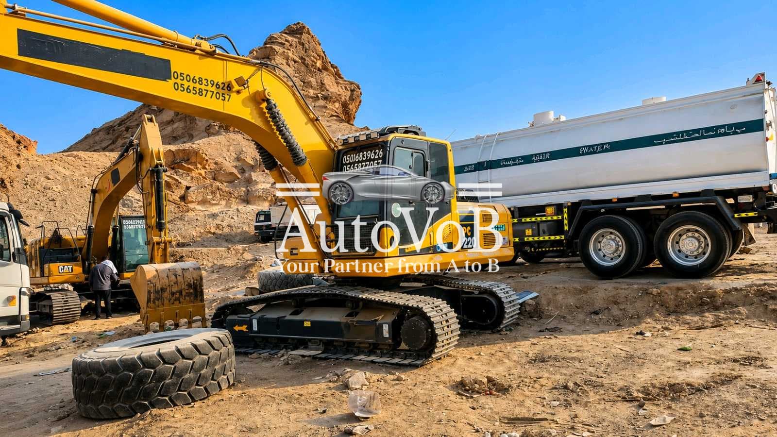 FOR SALE – 2022 KOMATSU PC220-8MO EXCAVATOR (JAPAN MADE) photo 1