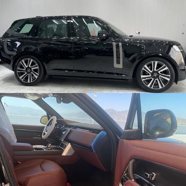Range Rover