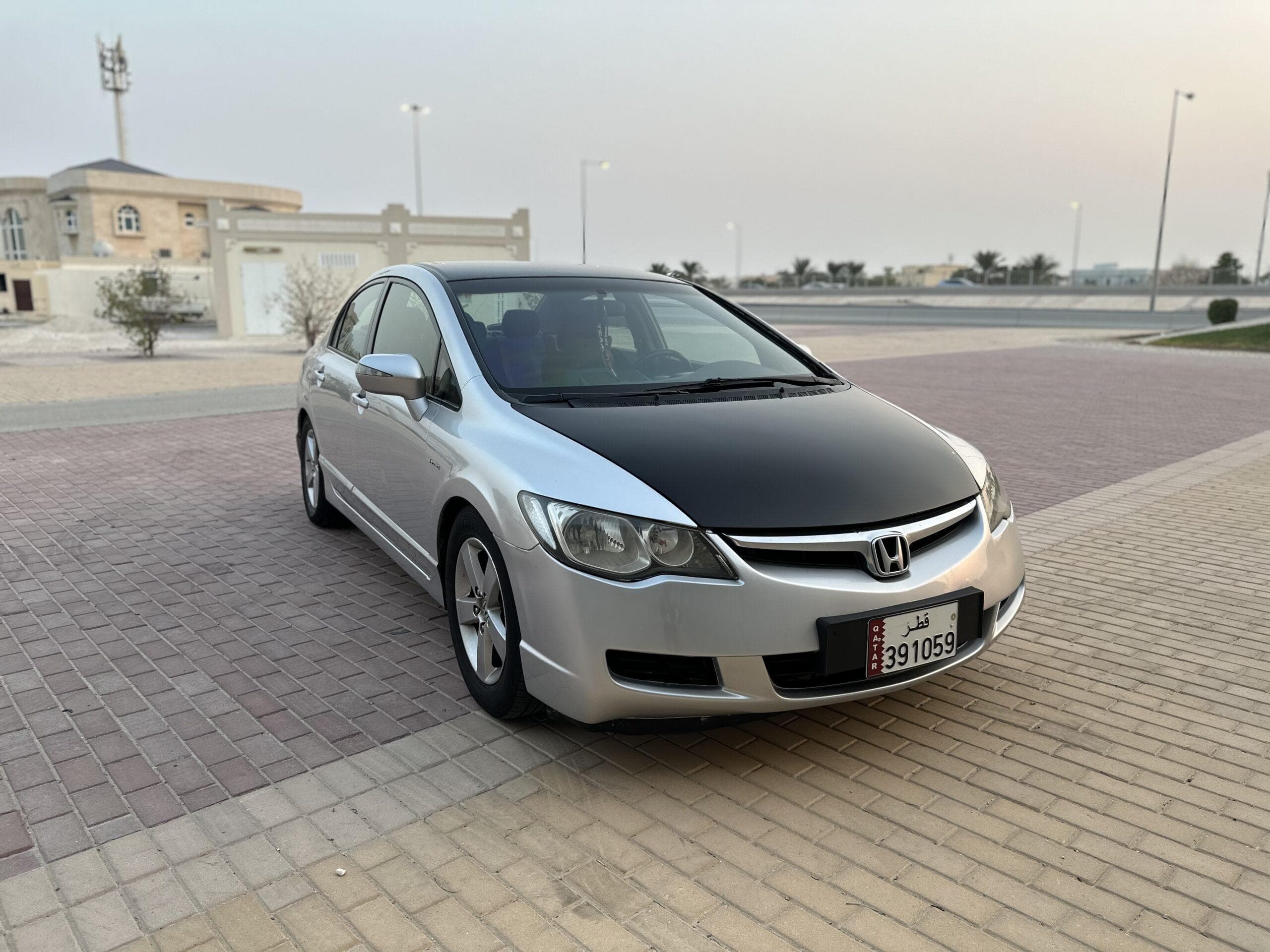 Honda Used Sedan Honda Civic 2008 photo 1