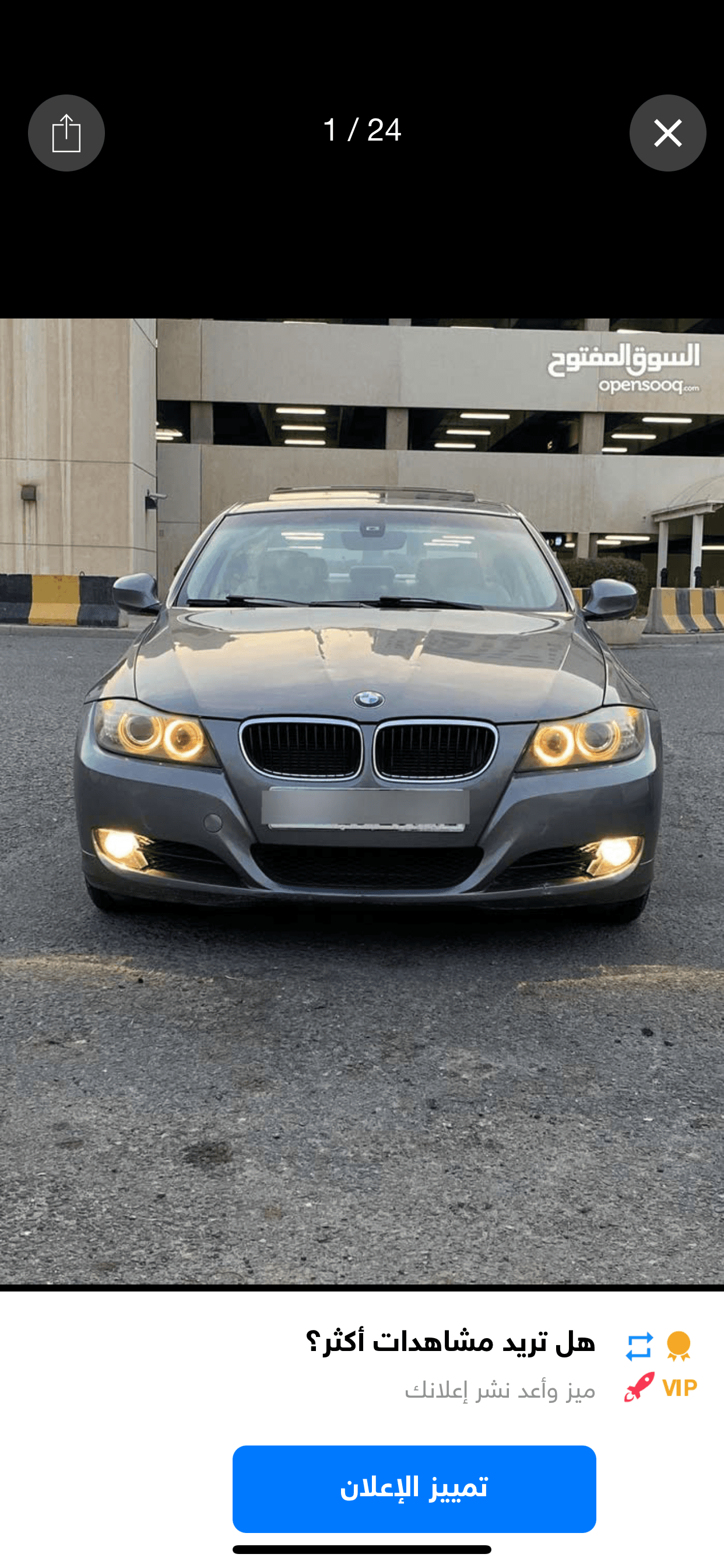 BMW Used Sedan BMW 3 Series 2011 photo 1