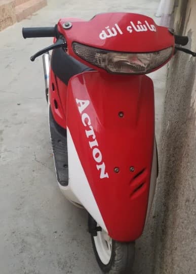 Honda bike clean photo 1