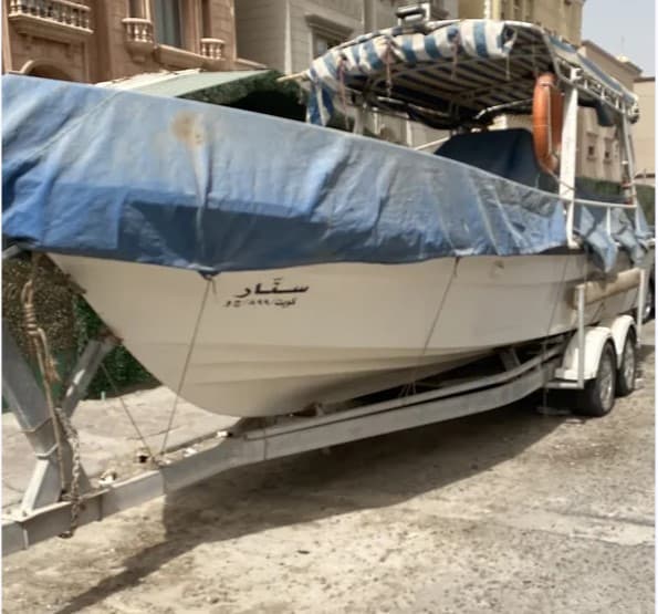For sale a 25-foot cruiser photo 1