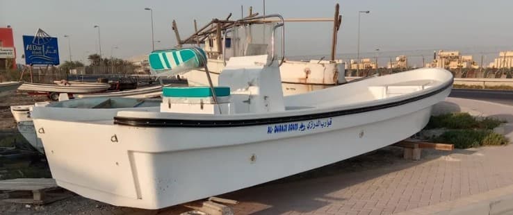 Trad 25 model 2023 photo 1