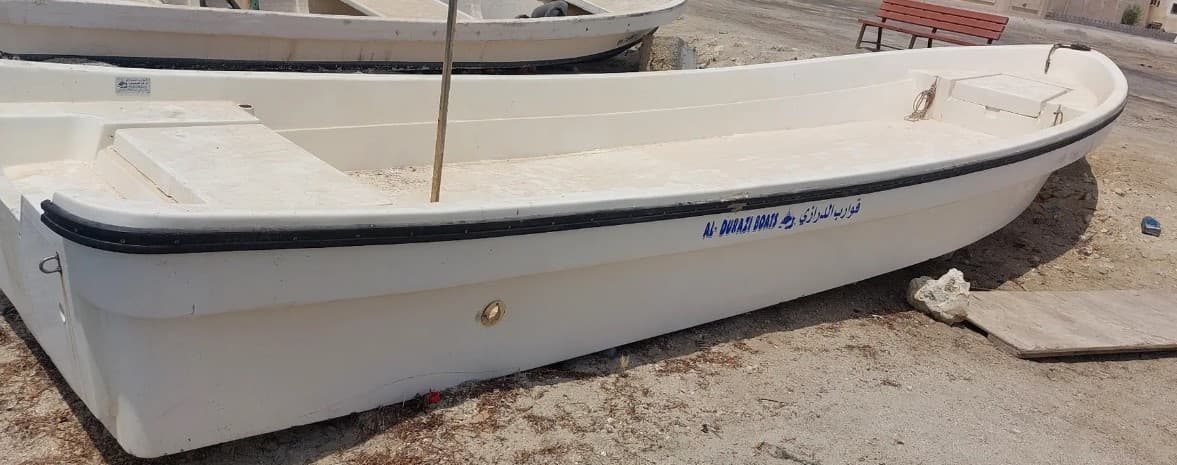 Darazi smooth 2022 boat for sale for 1,200 photo 1