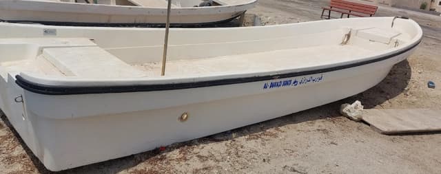 Darazi smooth 2022 boat for sale for 1,200