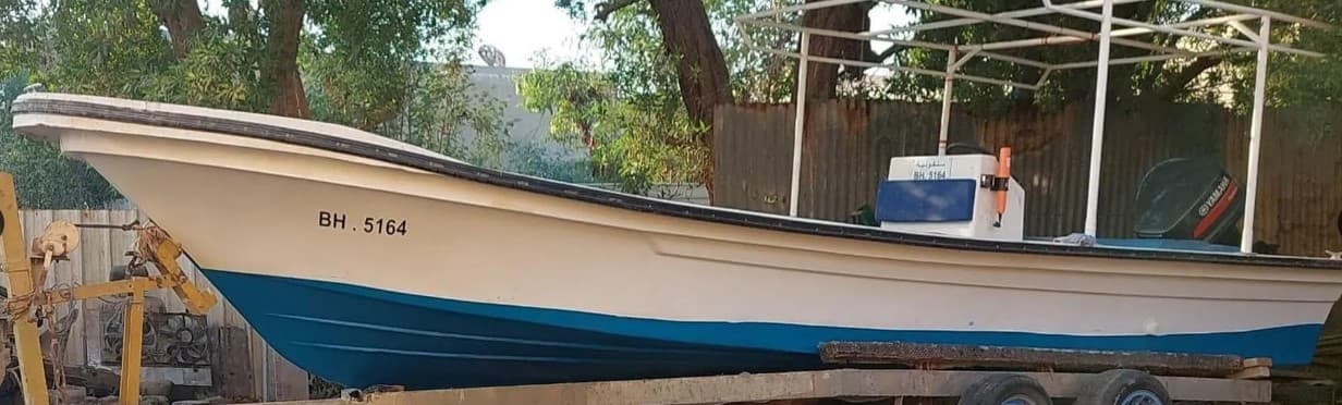 26 ft cruiser for sale photo 1