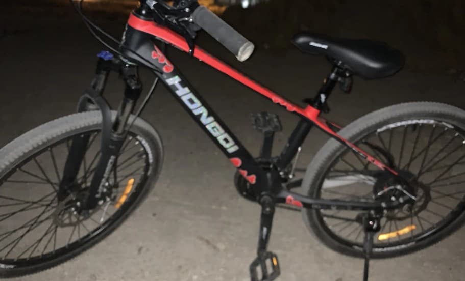 Cycle size 27 photo 1