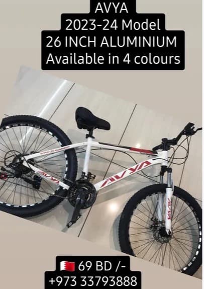 cycles for sale photo 1