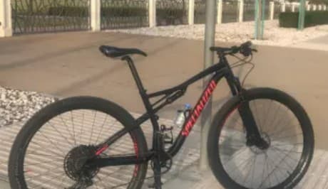 Specialized Epic Fullsus photo 1