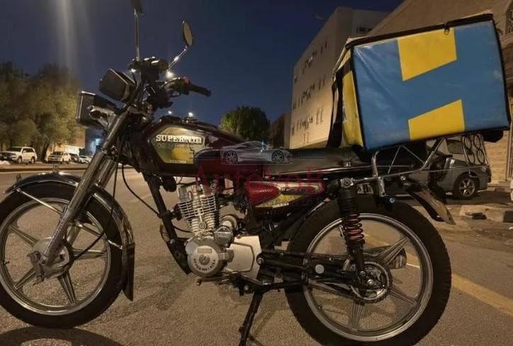 Super no 1 125cc motercycle for sale photo 1