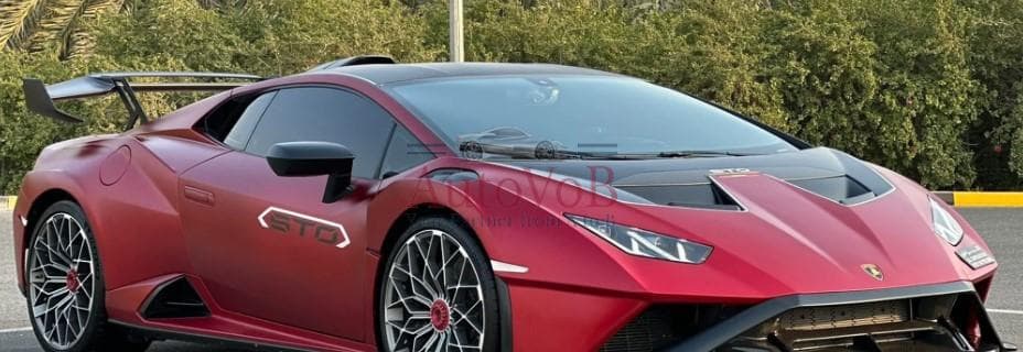 HURACAN STO. 2022 GCC Special order 2key photo 1