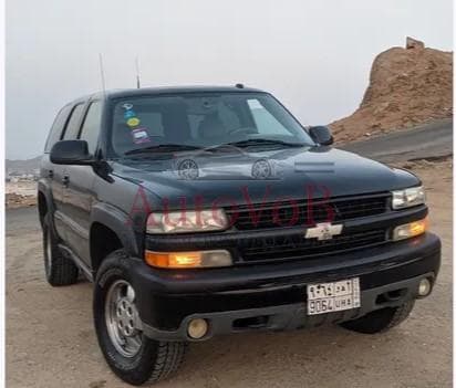 2003 Chevrolet Tahoe Z71 photo 1