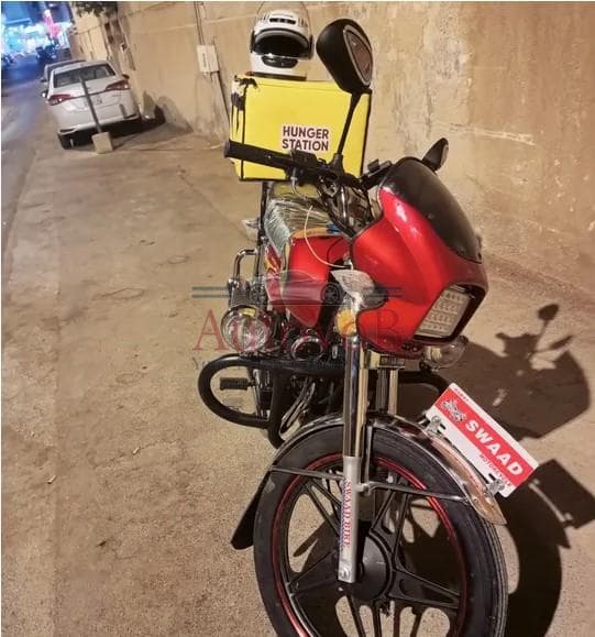 bike for sale 2023 photo 1