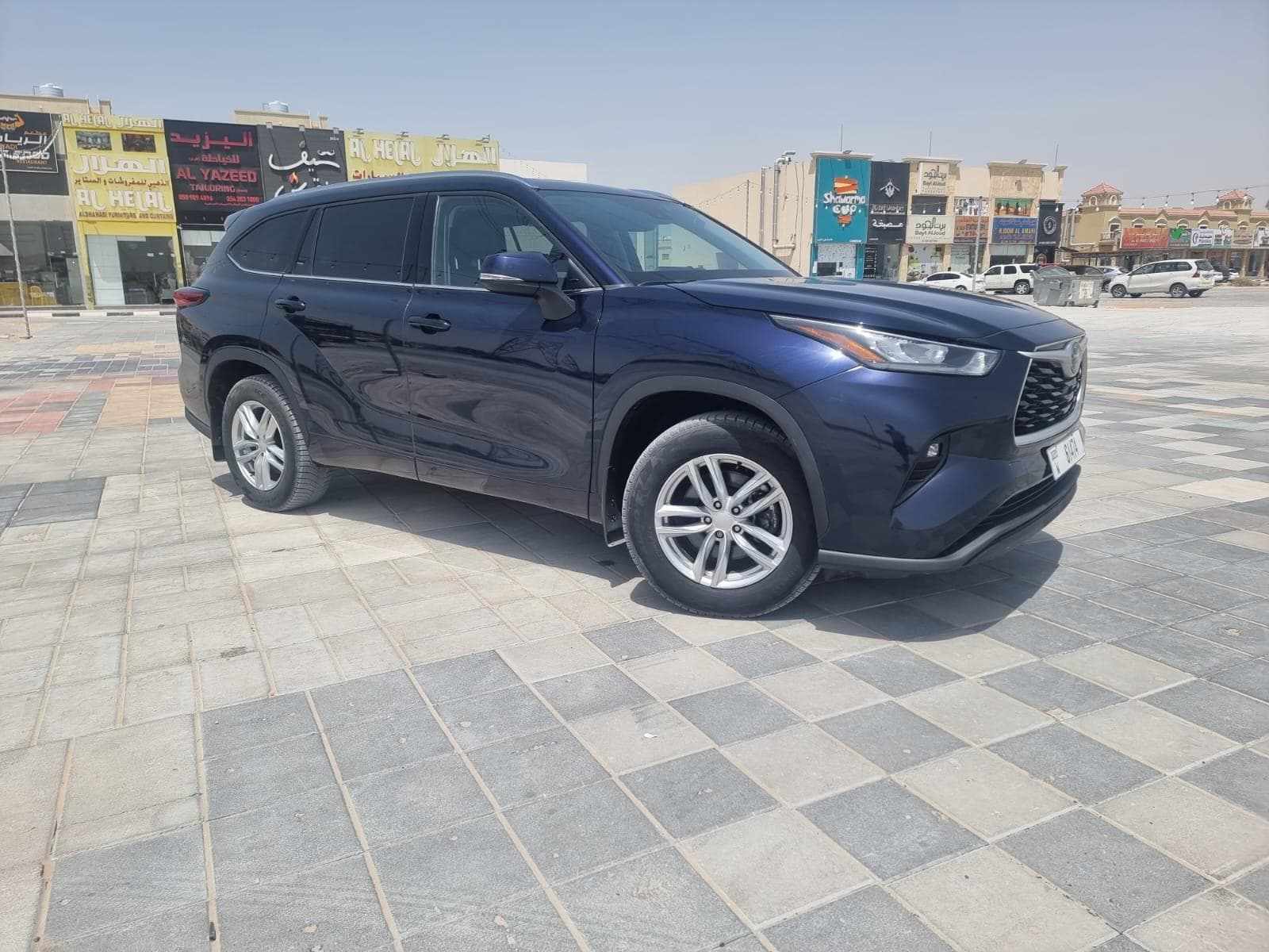 Toyota Highlander 2021 photo 1