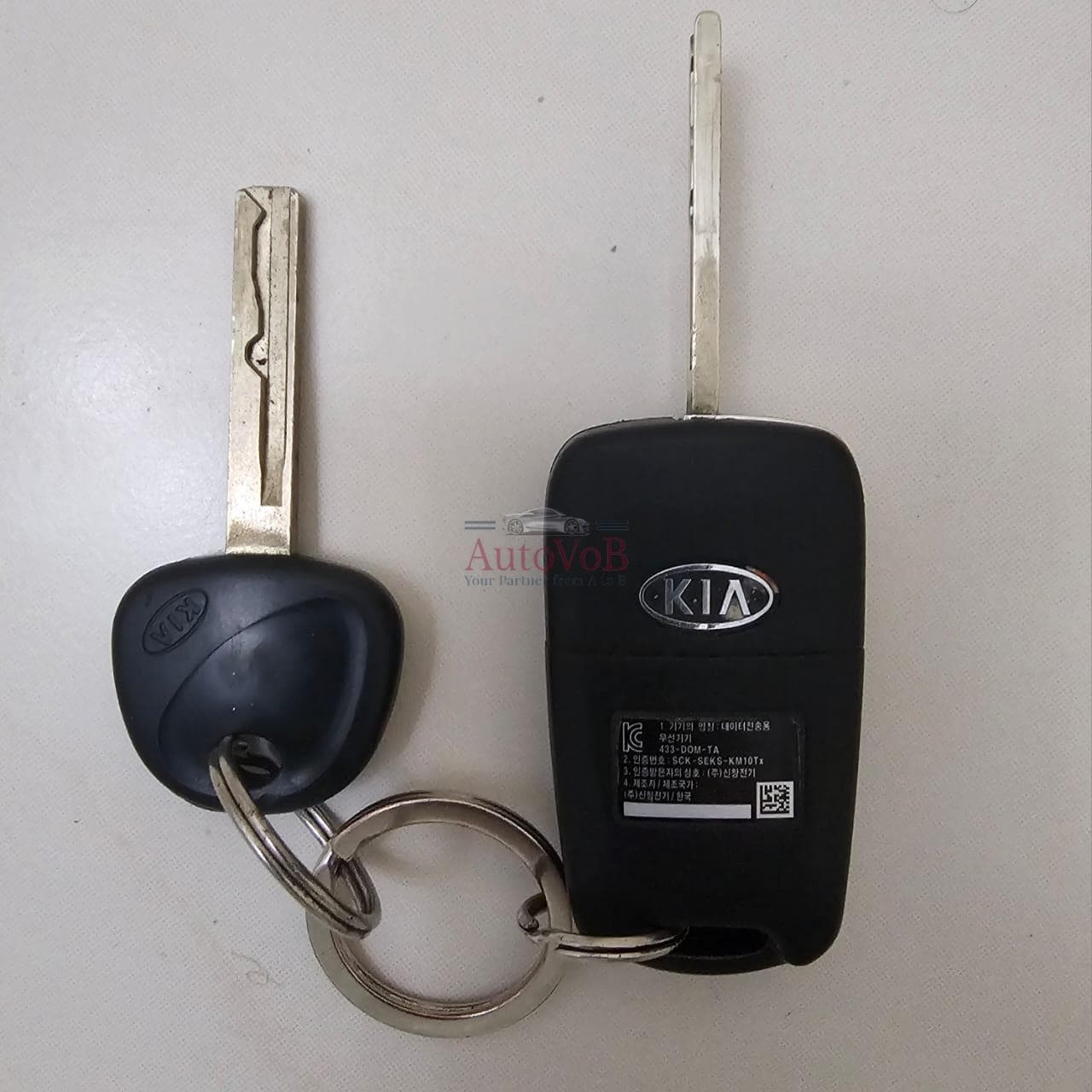 Kia photo 1