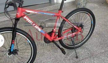 
									Good condition two times used bicycle full								